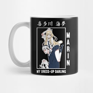 My Dress Up Darling Marin Anime Fanart Mug